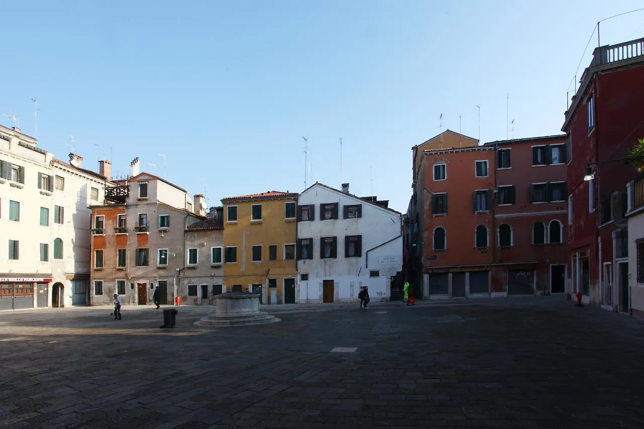 Ca' Lucia Apartment Venice 0*,